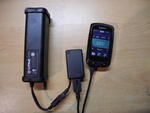 lupine-usb2s lupine-usb2s.jpg